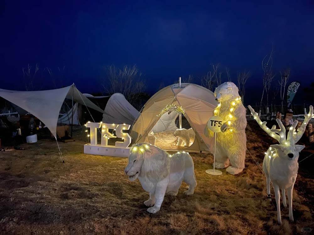 Qingdao Camping Site