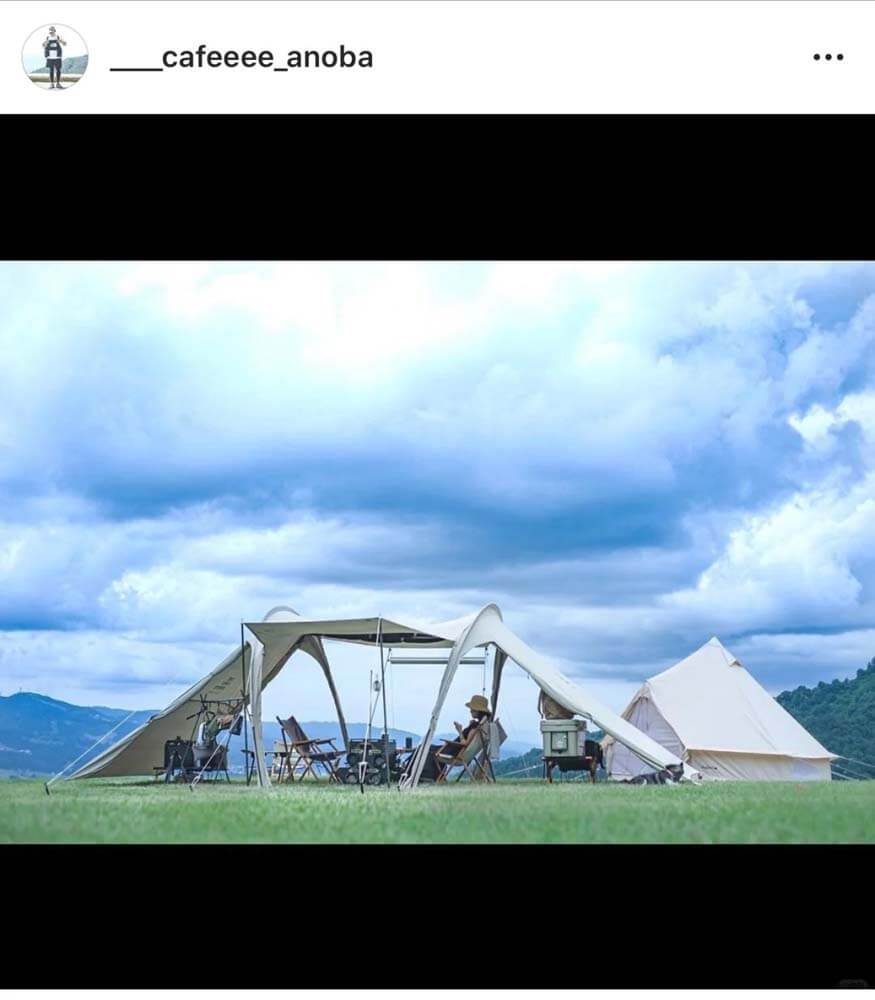 Outdoor Fans Sharing