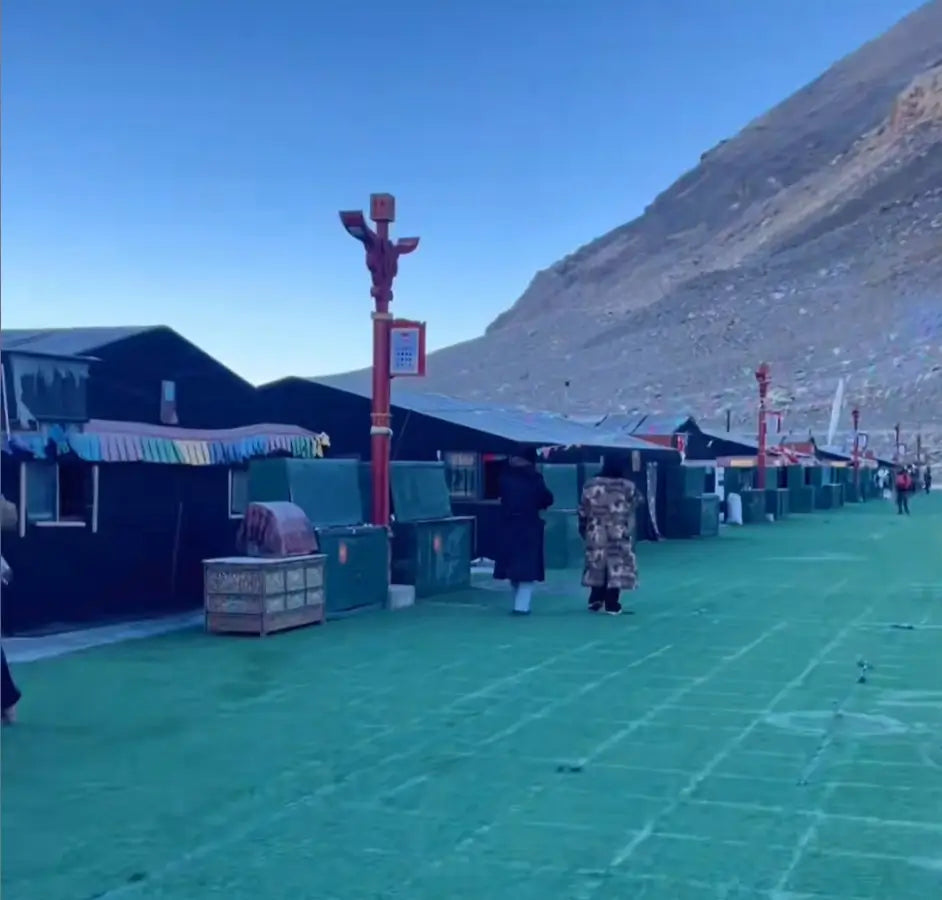 Everest Base Camp